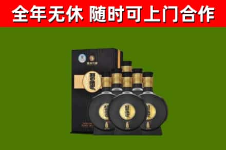 吉州区烟酒回收习酒1988.jpg