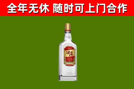 吉州区回收尖庄酒