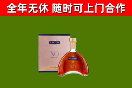 吉州区回收马爹利洋酒