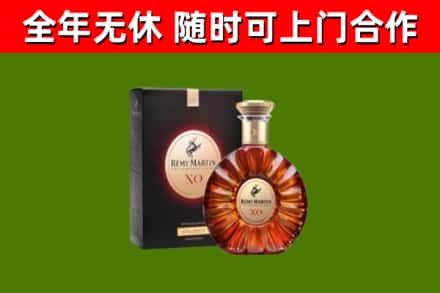 吉州区回收人头马洋酒