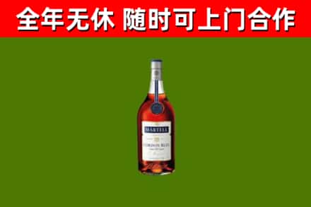 吉州区回收蓝带洋酒